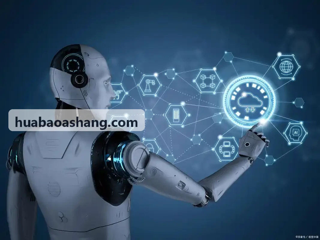 智能座舱J9.com（中国区）集团官方网站运行示意